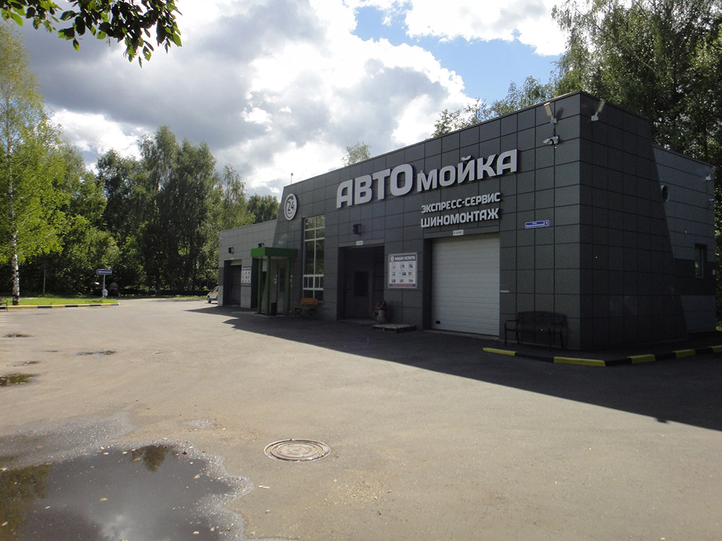 box autodubna24